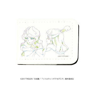 おもちゃ リトルウィッチアカデミア ホビーの通販 価格比較 価格 Com おもちゃ リトルウィッチアカデミア ホビーの通販 価格比較 価格 Com