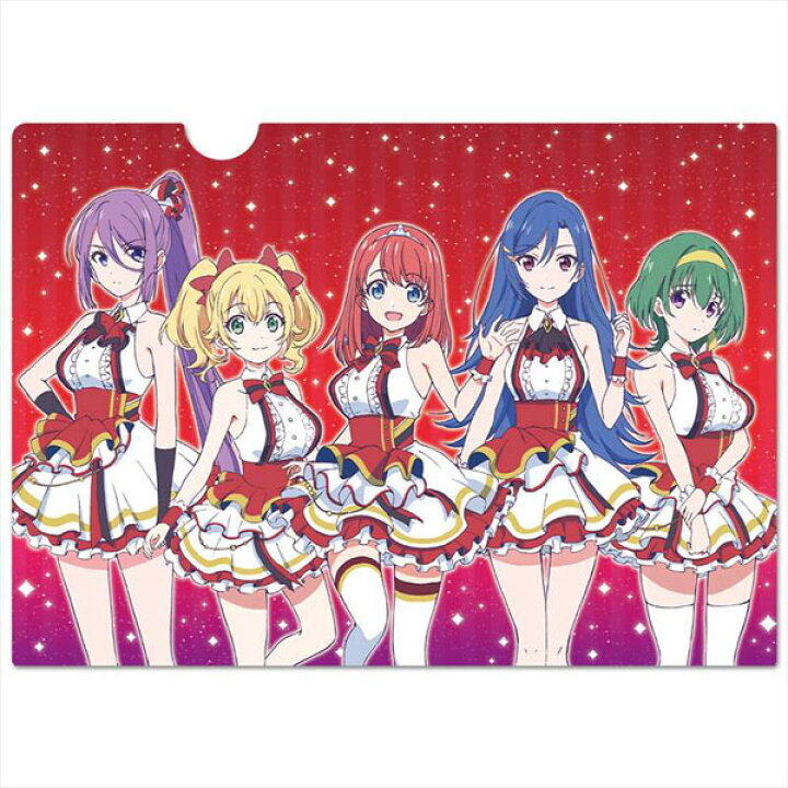 楽天市場 Tvアニメ Lapis Re Lights クリアファイルa アズメーカー 在庫切れ あみあみ 楽天市場店