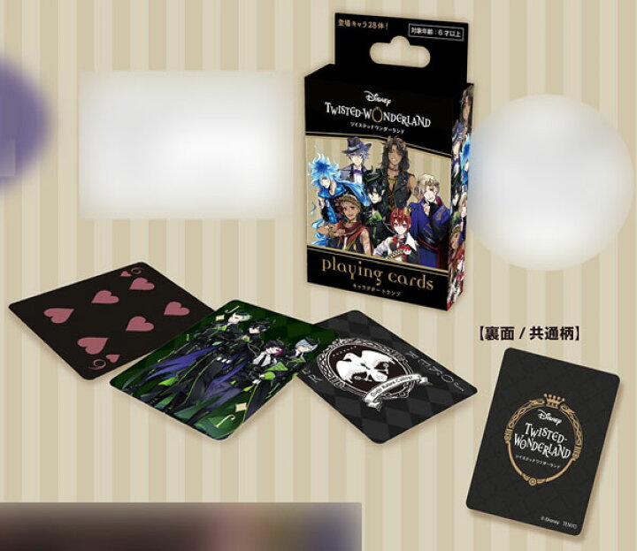 楽天市場 ディズニー ツイステッドワンダーランド トランプ テンヨー 発売済 在庫品 あみあみ 楽天市場店