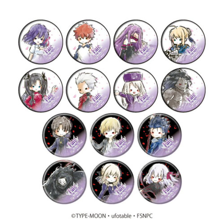 楽天市場】缶バッジ「劇場版 Fate/stay night [Heaven