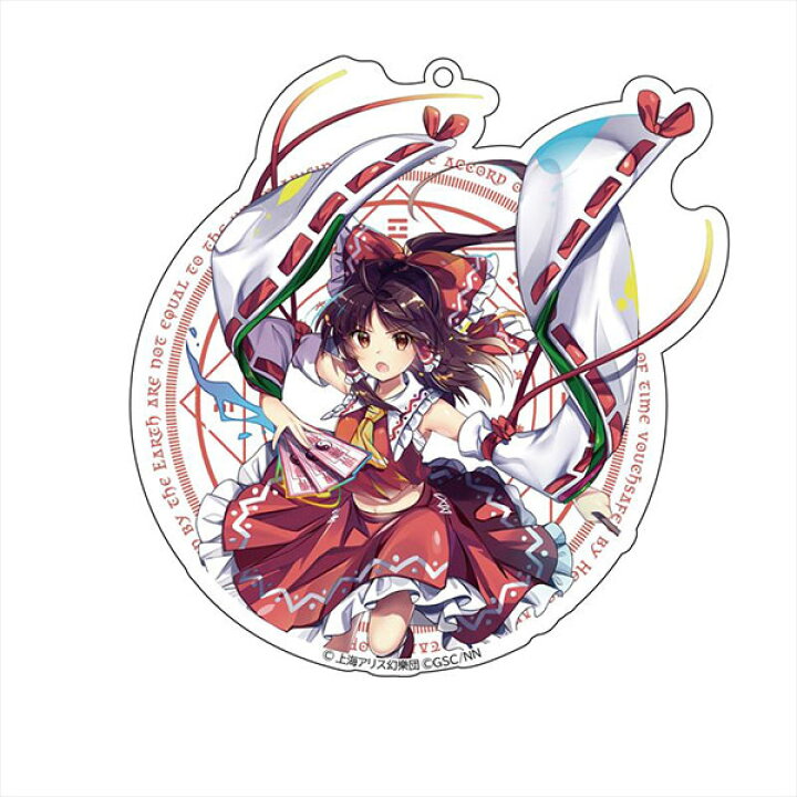 楽天市場 東方lostword ビッグアクリルキーホルダー 博麗霊夢 再販 Y Line 在庫切れ あみあみ 楽天市場店