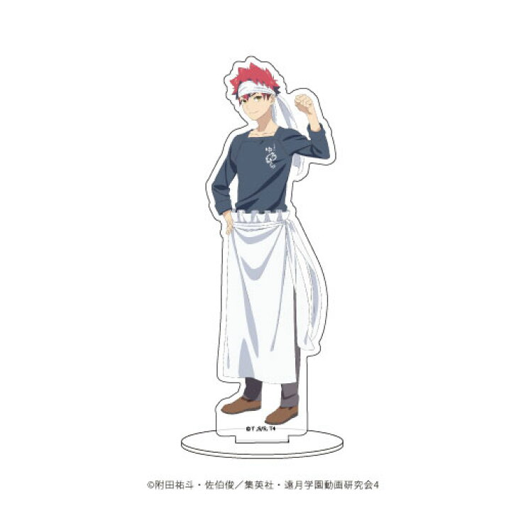 楽天市場】キャラアクリルフィギュア「食戟のソーマ」01/幸平創真[A3 
