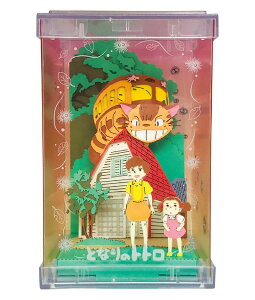 y[p[VA^[ -L[u- X^WIWui ƂȂ̃gg PTC-T03 lRoX肪Ƃ[GXJC]sρE݌ɕit