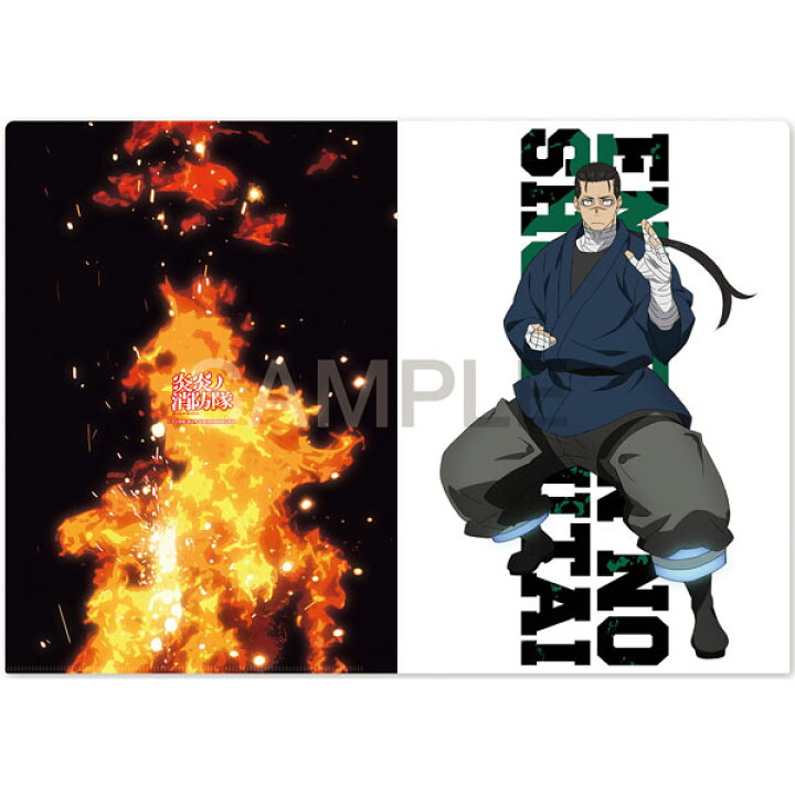楽天市場 炎炎ノ消防隊 描き下ろし クリアファイル 相模屋紺炉 Tokyo Otaku Mode 在庫切れ あみあみ 楽天市場店