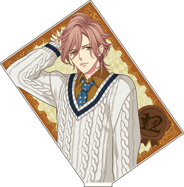 楽天市場】『BROTHERS CONFLICT』 アクリルスタンド (12)朝日奈風斗 