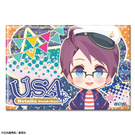 楽天市場 ヘタリア World Stars 4の通販