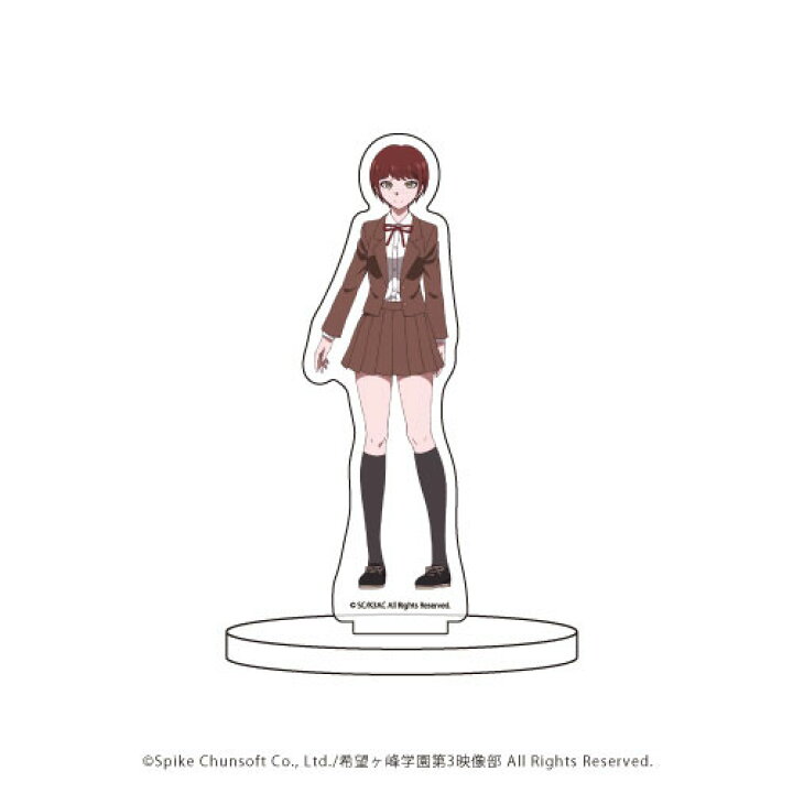 楽天市場 キャラアクリルフィギュア ダンガンロンパ3 The End Of 希望ヶ峰学園 絶望編 14 小泉真昼 A3 在庫切れ あみあみ 楽天市場店