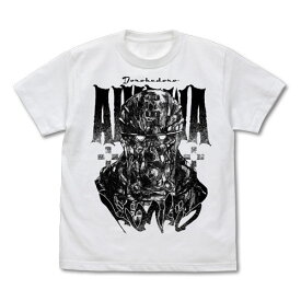 ドロヘドロ 会川 Tシャツ/WHITE-XL（再販）[コスパ]《発売済・在庫品》