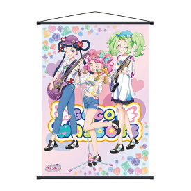 楽天市場 Gogo の通販