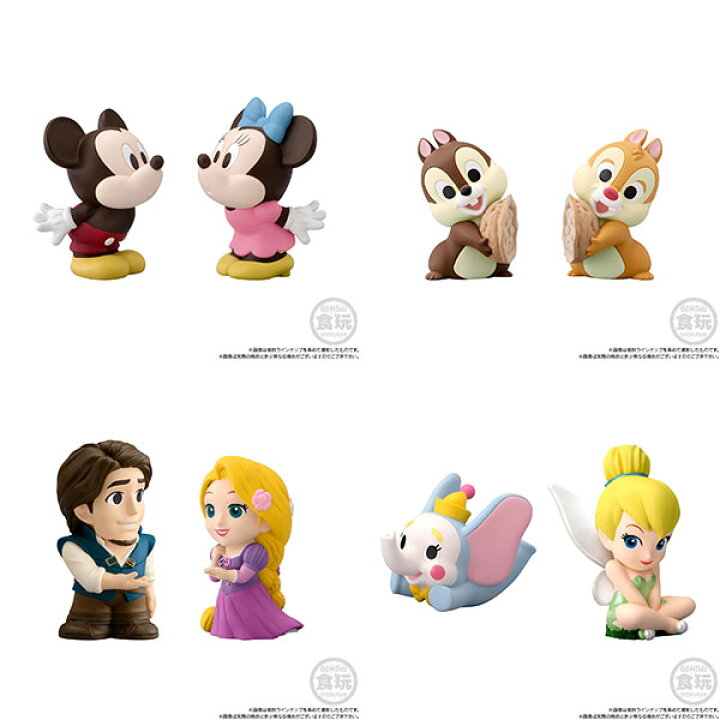 楽天市場 ディズニーフレンズ ミニフィギュア 7 12個入りbox 食玩 バンダイ 同梱不可 送料無料 在庫切れ あみあみ 楽天市場店