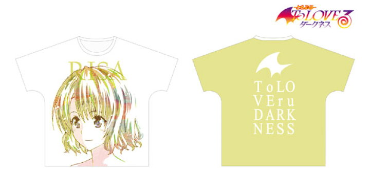 楽天市場 To Loveる とらぶる ダークネス 籾岡里紗 Ani Art フルグラフィックtシャツ ユニセックス L アルマビアンカ 在庫切れ あみあみ 楽天市場店