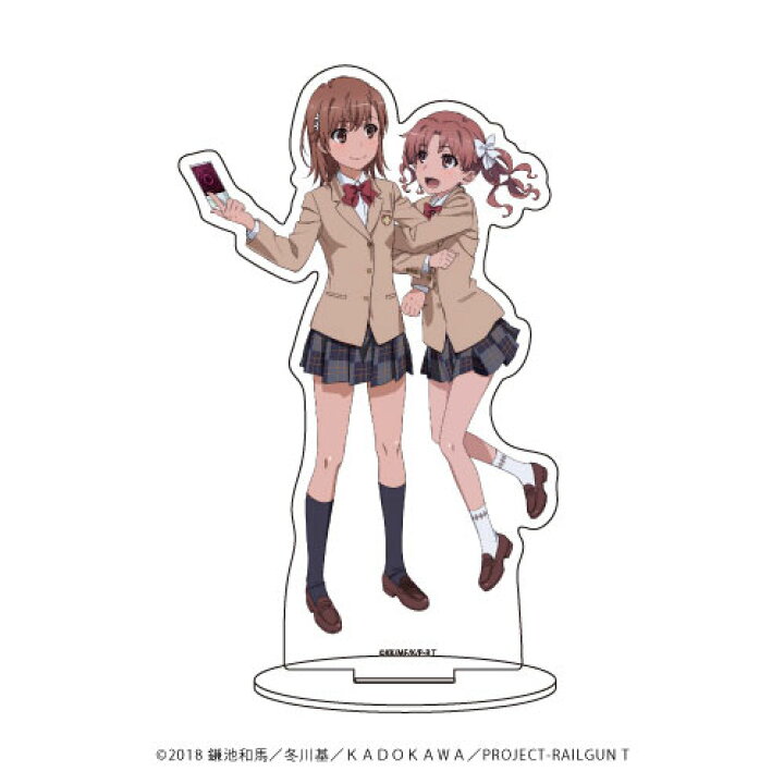 楽天市場】キャラアクリルフィギュア「とある科学の超電磁砲T」07/御坂 