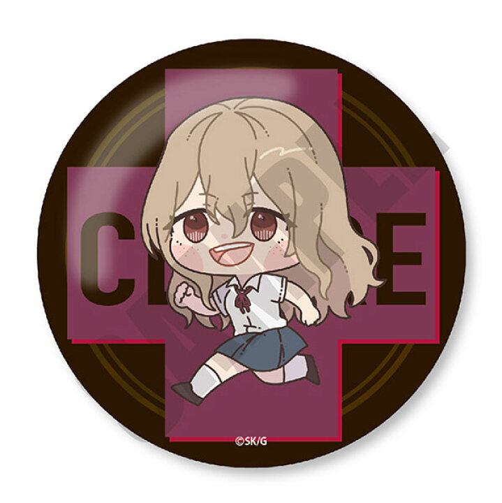 楽天市場 グレイプニル 3way缶バッジ Tote C 青木紅愛 プレイフルマインドカンパニー 発売済 在庫品 あみあみ 楽天市場店 楽天市場 グレイプニル 3way缶バッジ Tote C 青木紅愛 プレイフルマインドカンパニー 発売済 在庫品 あみあみ 楽天市場店