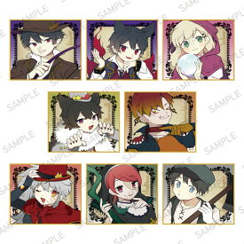 楽天市場 アルネの事件簿の通販