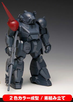 楽天市場 限定販売 装甲騎兵ボトムズ ブラッドサッカー カラー成型版 1 24 未塗装組立キット Wave 送料無料 在庫切れ あみあみ 楽天市場店