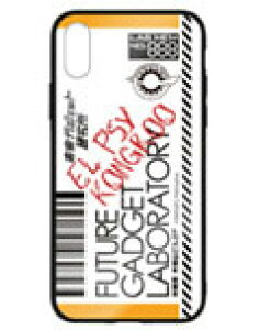 STEINS�GGATE �����K�W�F�b�g������ �����K���XiPhone�P�[�X/X�EXs���p�i�Ĕ́j[�R�X�p]�s�����ρE�݌ɕi�t