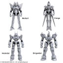 ゼノギアス ストラクチャーアーツ 1/144 プラスティック モデルキット シリーズ Vol.1 全4種BOX（再販）[スクウェア・エニックス]《発売済・在庫品》