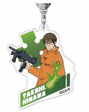 楽天市場 アクリルキーホルダー 炎炎ノ消防隊 04 武久火縄 バンダイ 在庫切れ あみあみ 楽天市場店 楽天市場 アクリルキーホルダー 炎炎ノ消防隊 04 武久火縄 バンダイ 在庫切れ あみあみ 楽天市場店