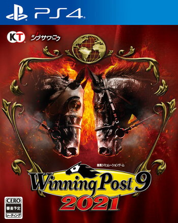 競馬ゲームのおすすめは Ps4 Nintendo Switch Pcほか ためになる雑記 しかし競馬に偏るか