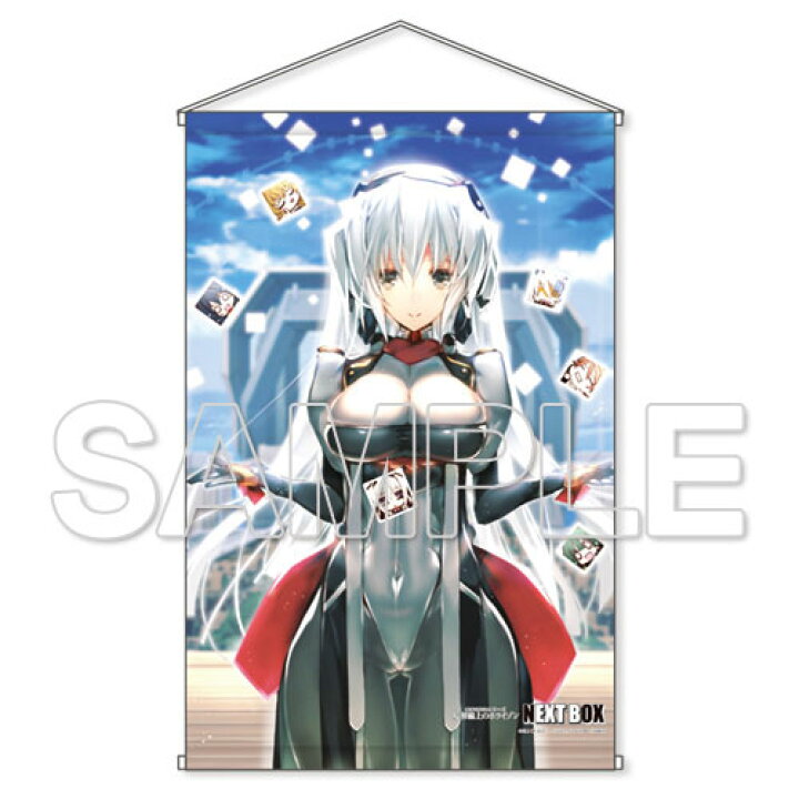 楽天市場 境界線上のホライゾン Next Box B2タペストリー Kadokawa 発売済 在庫品 あみあみ 楽天市場店