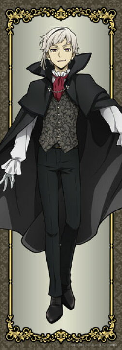 楽天市場 Tvアニメ 文豪ストレイドッグス 等身大タペストリー ヴァンパイアver 1 中島敦 メディコス エンタテインメント 在庫切れ あみあみ 楽天市場店