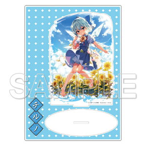 東方project フィギュア おもちゃの人気商品 通販 価格比較 価格 Com