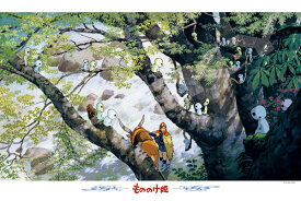 ジグソーパズル スタジオジブリ作品 もののけ姫 コダマの森 1000ピース (1000-270)[エンスカイ]《発売済・在庫品》