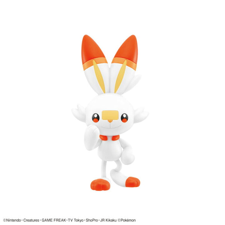 楽天市場 ポケモンプラモコレクション クイック 05 ヒバニー プラモデル Bandai Spirits 発売済 在庫品 あみあみ 楽天市場店