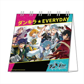 楽天市場 ひめくり カレンダー アニメ キャラクター カレンダー 本 雑誌 コミックの通販