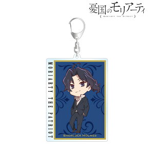 アニメ キーホルダー その他のおもちゃの通販 価格比較 価格 Com