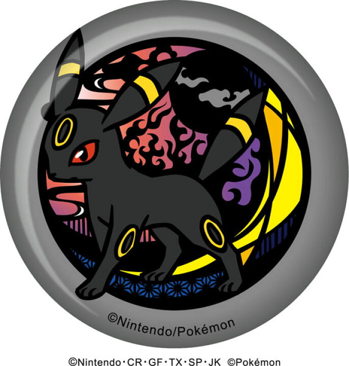 楽天市場】ポケットモンスター 切り絵シリーズ キラキラ缶バッジ 