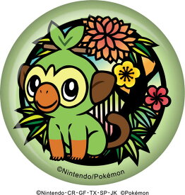 楽天市場 ポケモン 切り絵の通販