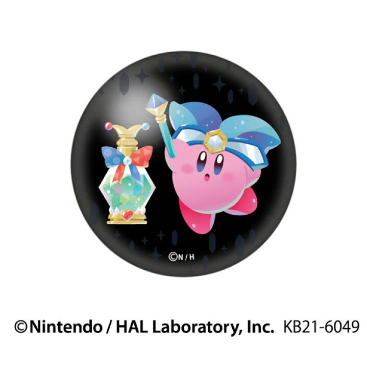 楽天市場 星のカービィ Kirby Mystic Perfume ガラスマグネット マルク ツインクル 在庫切れ あみあみ 楽天市場店