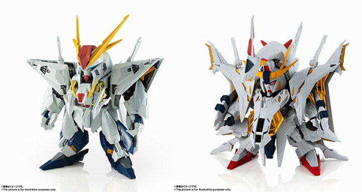 楽天市場 Nxedge Style Ms Unit 3ガンダム ペーネロペー 2種セット 機動戦士ガンダム 閃光のハサウェイ Bandai Spirits 在庫切れ あみあみ 楽天市場店 楽天市場 Nxedge Style Ms Unit 3ガンダム ペーネロペー 2種セット 機動戦士ガンダム 閃光のハサウェイ Bandai Spirits 在庫切れ あみあみ 楽天市場店