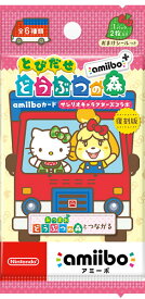 楽天市場 Amiibo カード 再販の通販