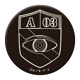 楽天市場 風間 ワールドトリガーの通販