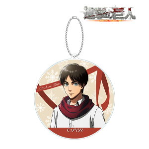 進撃の巨人 イラストの人気商品 通販 価格比較 価格 Com