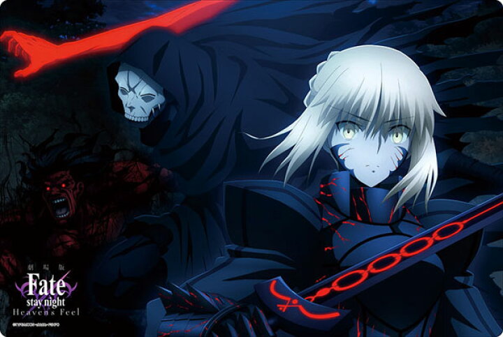 楽天市場】ラバーマット Vol.872 劇場版「Fate/stay night [Heaven 
