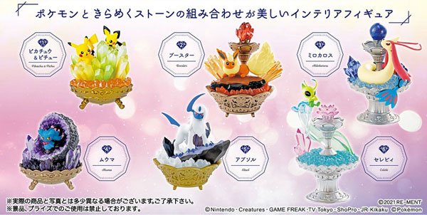 ポケットモンスター ポケモン 高級ブランド Gemstone Collection 6個入りbox 在庫品 食玩 リーメント 発売済 再販