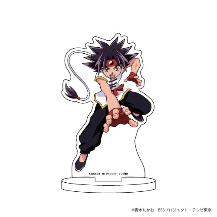 楽天市場】キャラアクリルフィギュア「爆転シュート ベイブレード G 