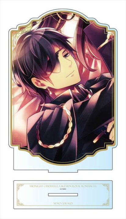 楽天市場 イケメン王宮 真夜中のシンデレラ デカアクリルスタンド ゼノ ジェラルド Cafe Ver コンテンツシード 在庫切れ あみあみ 楽天市場店 楽天市場 イケメン王宮 真夜中のシンデレラ デカアクリルスタンド ゼノ ジェラルド Cafe Ver コンテンツシード 在庫切れ あみあみ 楽天市場店