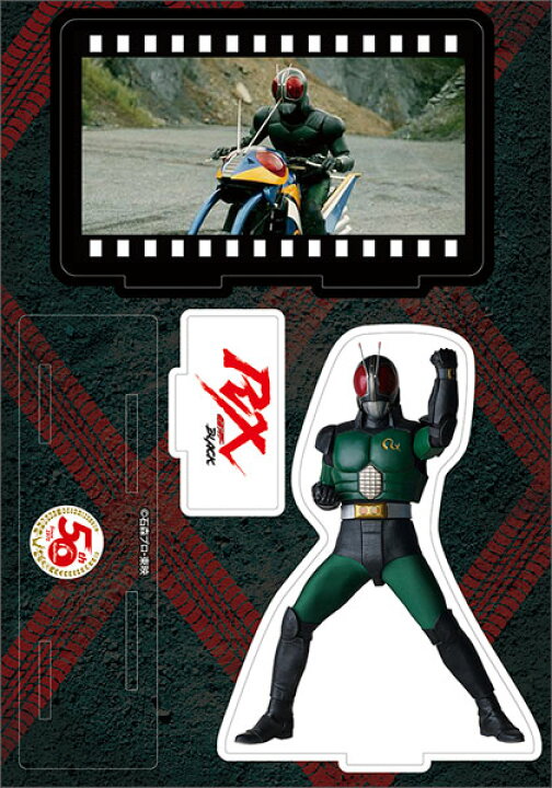 楽天市場 仮面ライダーblack Rx マルチアクリルスタンド 仮面ライダーblack Rx ムービック 在庫切れ あみあみ 楽天市場店 楽天市場 仮面ライダーblack Rx マルチアクリルスタンド 仮面ライダーblack Rx ムービック 在庫切れ あみあみ 楽天市場店