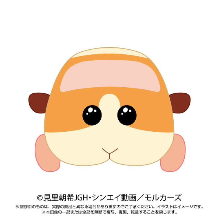 楽天市場 Pui Pui モルカー 抱っこぬいぐるみ ポテト 再販 バンダイナムコアーツ 在庫切れ あみあみ 楽天市場店