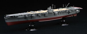 1/700 鍑CRV[Y No.25 {CRq  tnf