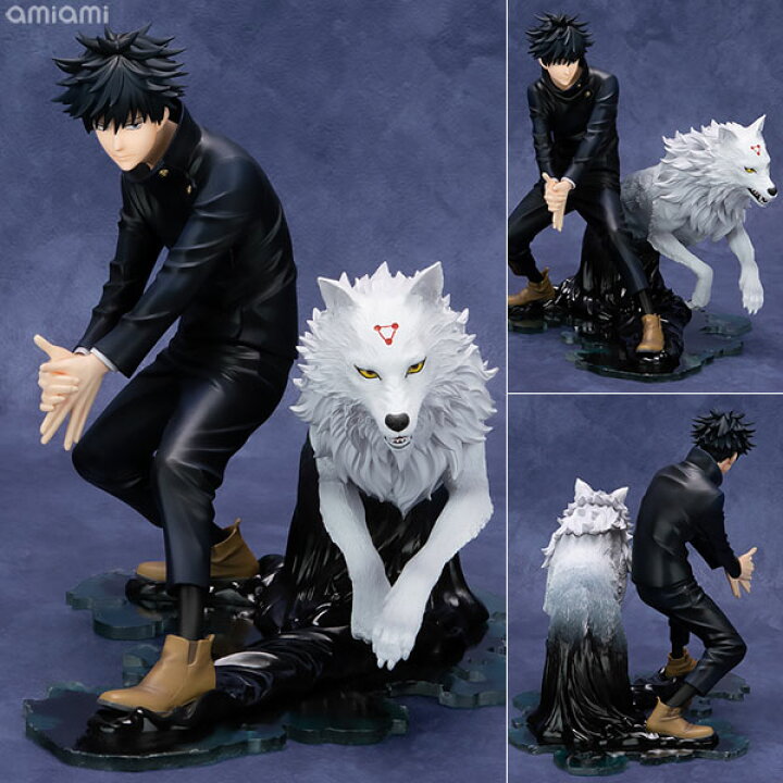 楽天市場】ARTFX J 呪術廻戦 伏黒恵 1/8 完成品フィギュア[コトブキヤ  