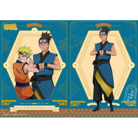 楽天市場 ナルト 文房具の通販