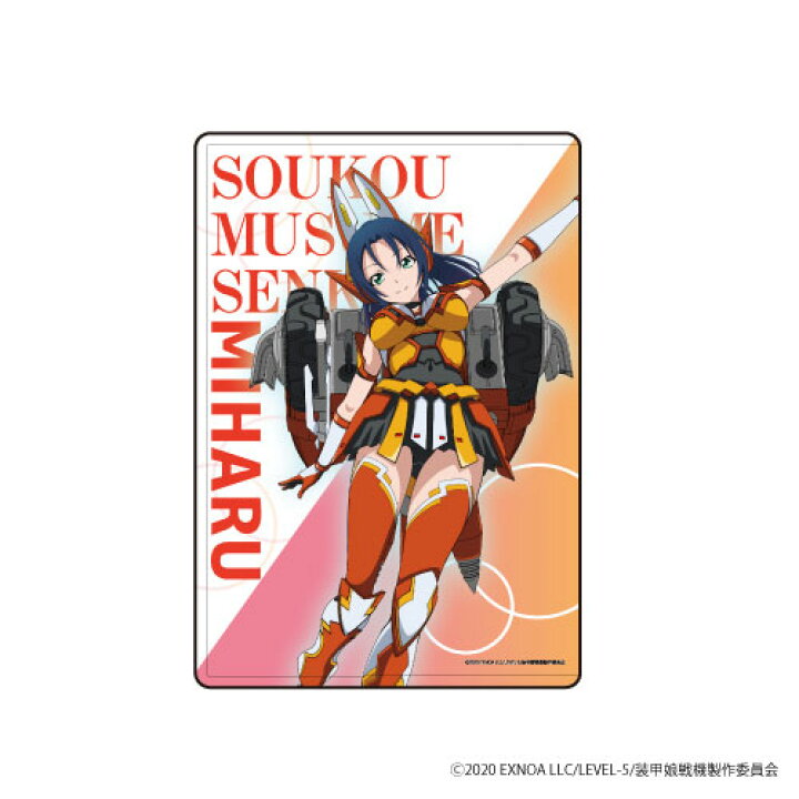 楽天市場 キャラクリアケース 装甲娘戦機 04 ミハル Lbxユニットver A3 在庫切れ あみあみ 楽天市場店