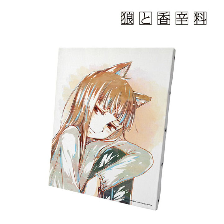 楽天市場 狼と香辛料 ホロ 3巻表紙イラスト Ani Art キャンバスボード アルマビアンカ 発売済 在庫品 あみあみ 楽天市場店 楽天市場 狼と香辛料 ホロ 3巻表紙イラスト Ani Art キャンバスボード アルマビアンカ 発売済 在庫品 あみあみ 楽天市場店