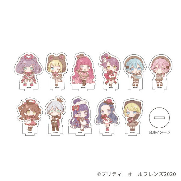 楽天市場】アクリルぷちスタンド「プリティーオールフレンズ」04 