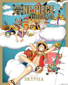 楽天市場 モンブラン クリケット ワンピース One Pieceの通販 楽天市場 モンブラン クリケット ワンピース One Pieceの通販